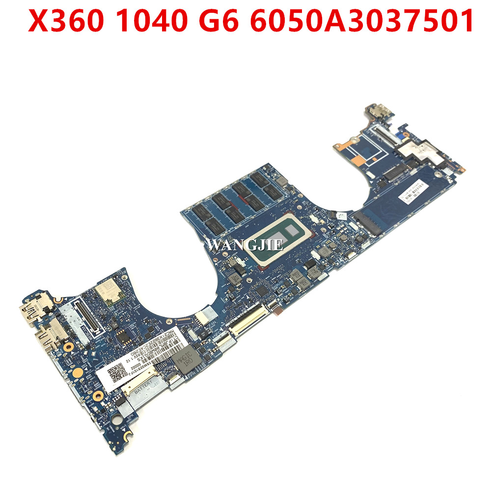 Intel Cpu Core I7 - HP EliteBook X360 1040 G6 노트북