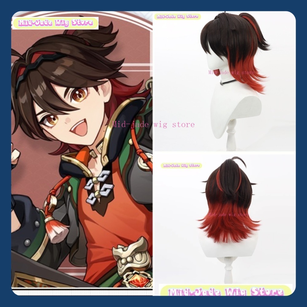 Gaming Accessories Store - Mid-jade 가발 가게 Genshin Impact 게임