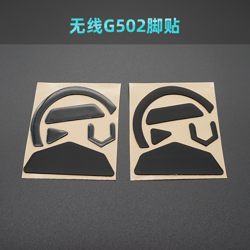 Logitech G502 Hero G102 PRO G6 - Gaming Accessories Logitech 리뷰 및 가격