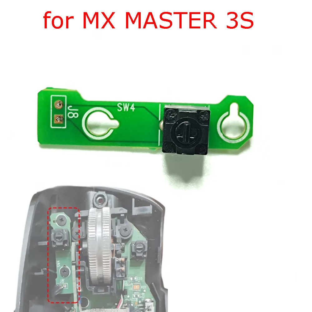 MX MASTER3S 마우스 버튼 보드 액세서리 Log - Gaming Accessories Logitech 리뷰 및 가격