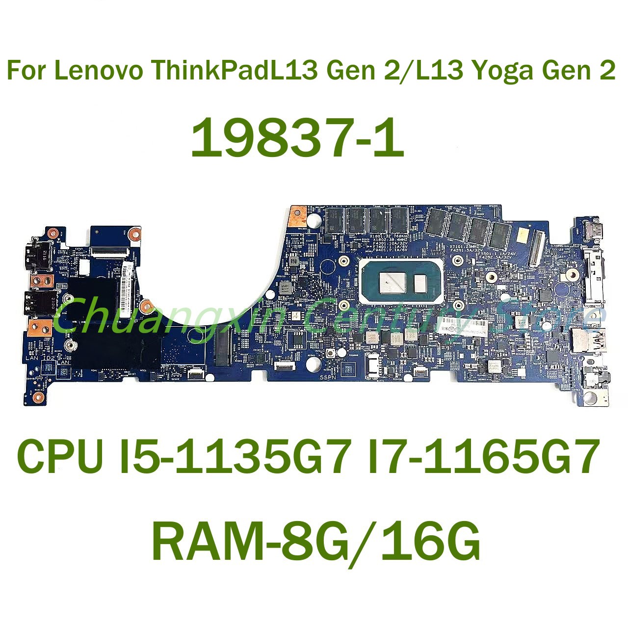 레노버 씽크패드 L13 2세대/L13 요가 2세대 노트 - Intel Cpu Core I7 리뷰 및 가격