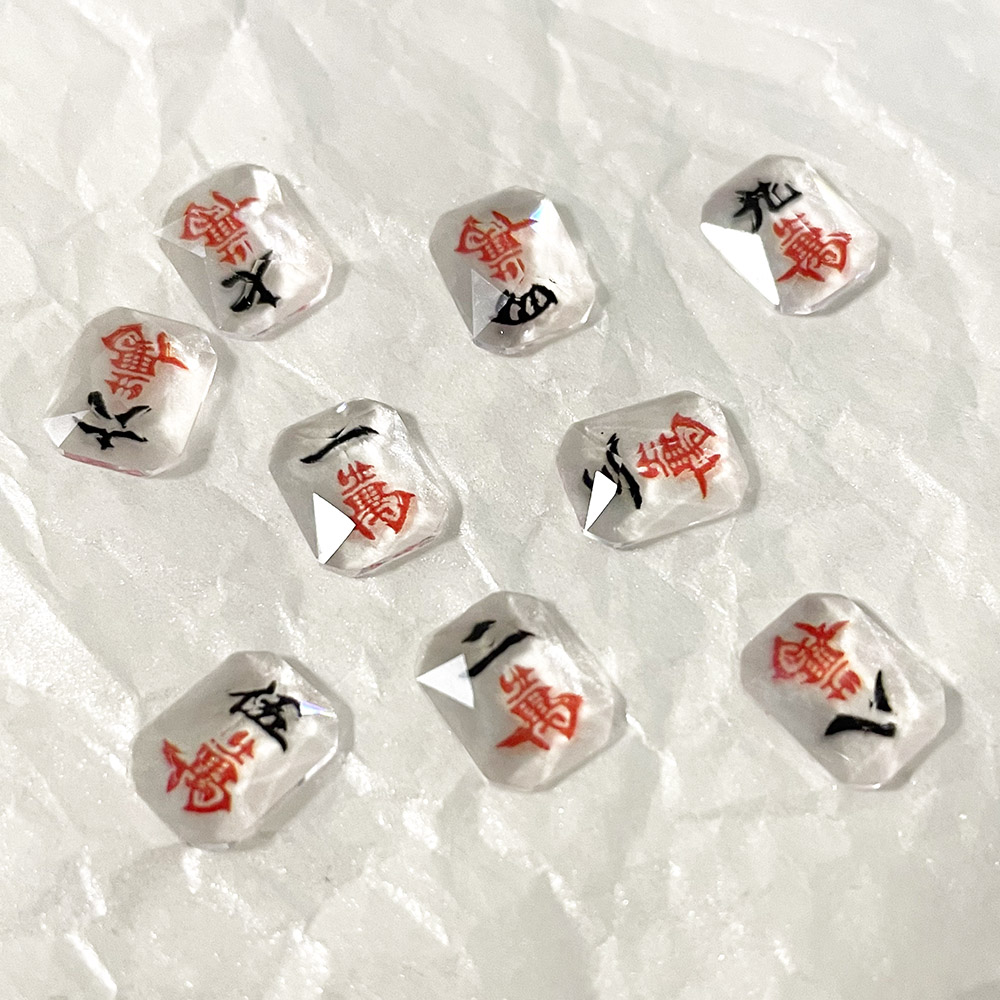 CN Mahjong-재미있는 창의력 Mah-Jong 게 - Gaming Accessories Images 리뷰 및 가격