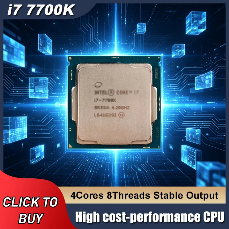 인텔 코어 i7 7700K 4.2GHz 쿼드코어 8스레 - Intel Cpu Core I7 리뷰 및 가격